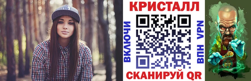 АМФЕТАМИН VHQ  Йошкар-Ола 