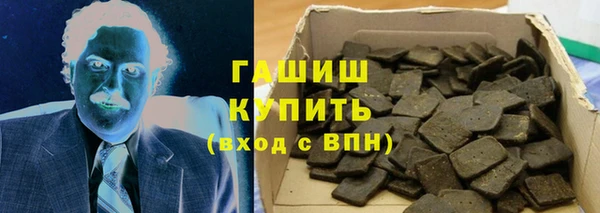 марки lsd Алексин