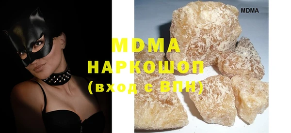 марки lsd Алексин