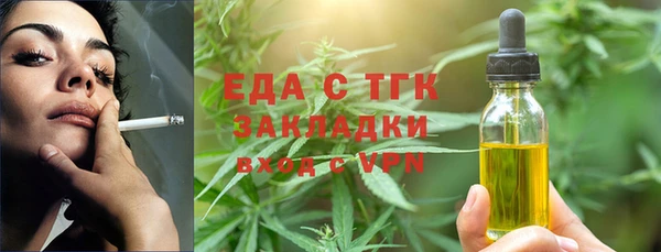 марки lsd Алексин