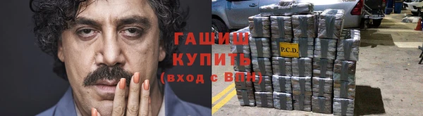 марки lsd Алексин