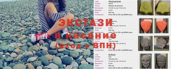 прущие крисы Алексеевка
