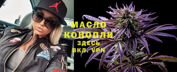марки lsd Алексин