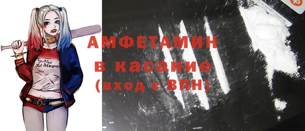 прущие крисы Алексеевка