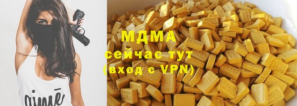 меф VHQ Алзамай