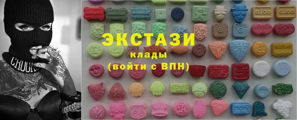 марки lsd Алексин