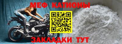 кокаин Волжский