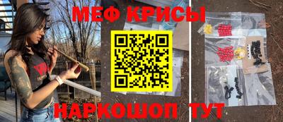 кокаин Волжский