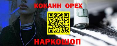 mdpv Волгодонск