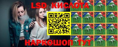 mdpv Волгодонск