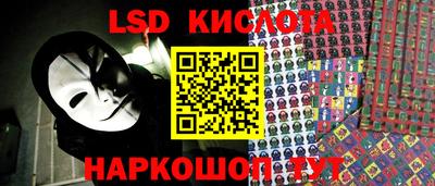mdpv Волгодонск