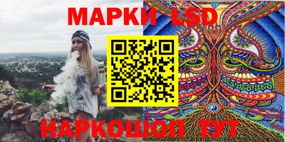 кокаин Волжский