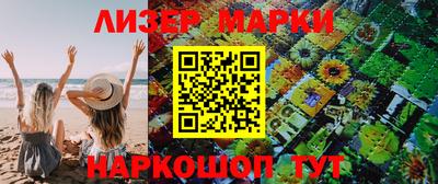 кокаин Волжский