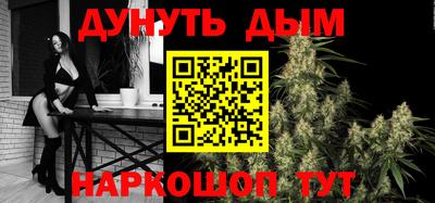 2c-b Бугуруслан