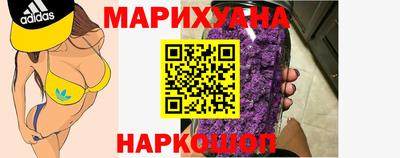 кокаин Волжский