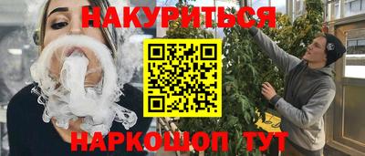 mdpv Волгодонск