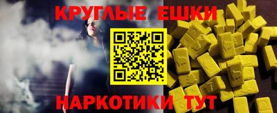 mdpv Волгодонск