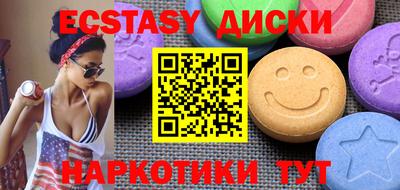 mdpv Волгодонск
