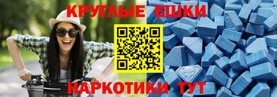 кокаин Волжский