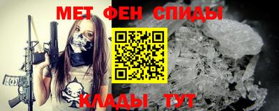 гашик Волжск