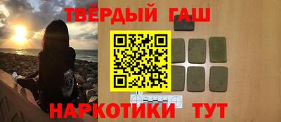mdpv Волгодонск