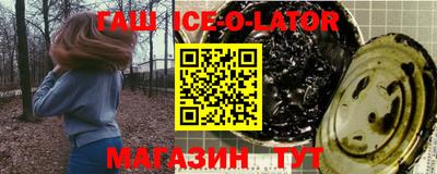 mdpv Волгодонск
