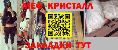 амфетамин Дубна