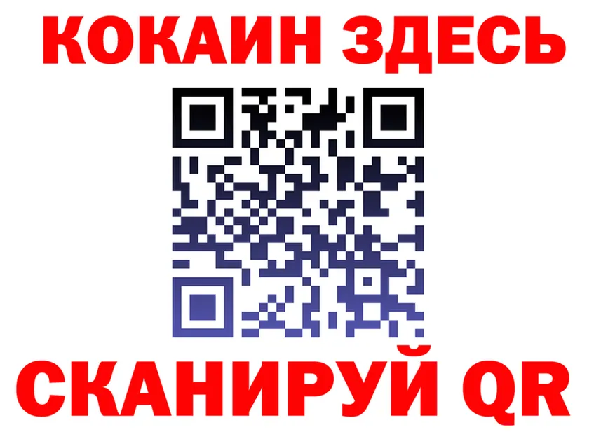 A PVP СК КРИС зеркало маркетплейс МЕГА Йошкар-Ола