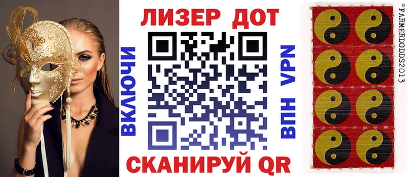 Наркотические марки 1,5мг  Йошкар-Ола 