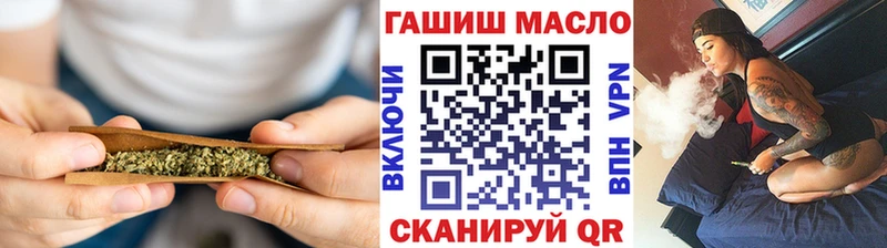 цена наркотик Йошкар-Ола Дистиллят ТГК Wax