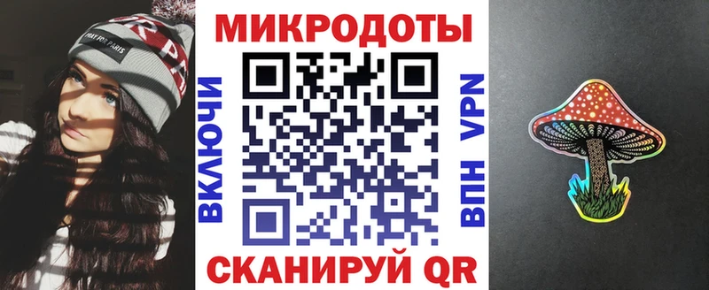 гидра как войти  Йошкар-Ола  Галлюциногенные грибы мицелий  продажа наркотиков 